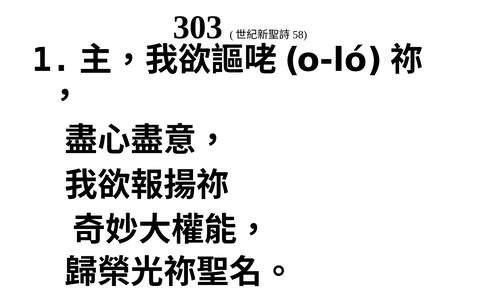 投影片 21