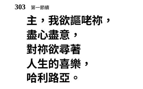 投影片 22