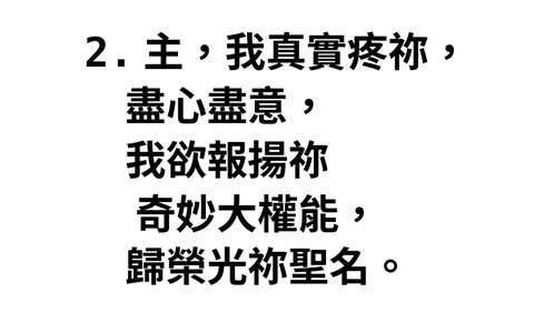 投影片 23