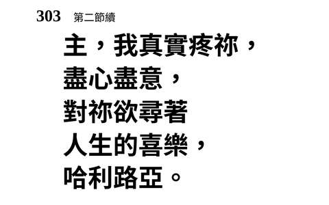 投影片 24