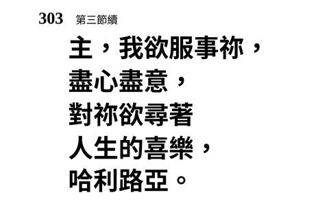 投影片 26