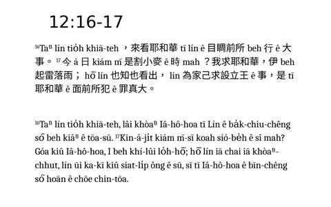 投影片 30