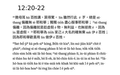 投影片 32