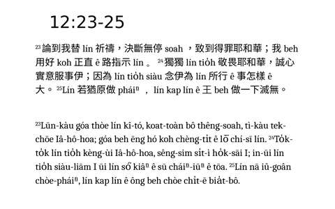 投影片 33