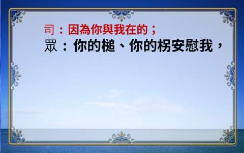 投影片 39