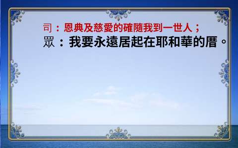 投影片 42