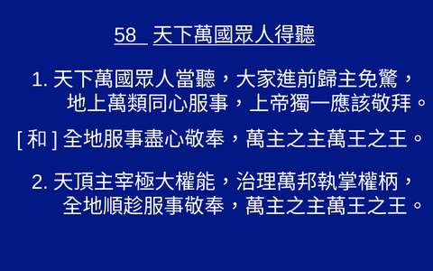 投影片 43