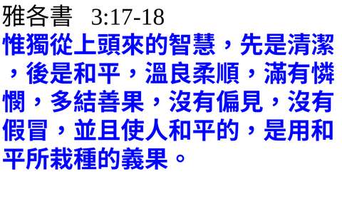 投影片 57