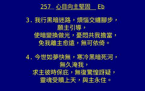 投影片 63