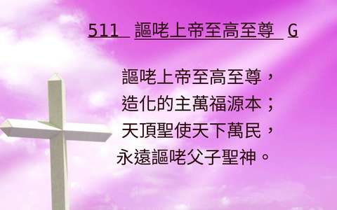 投影片 65