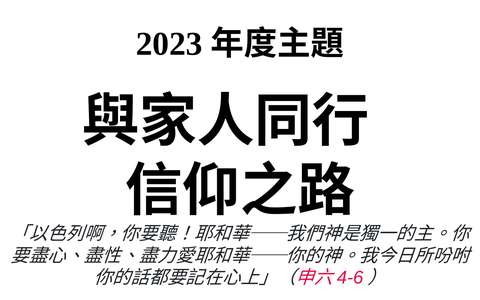 投影片 68