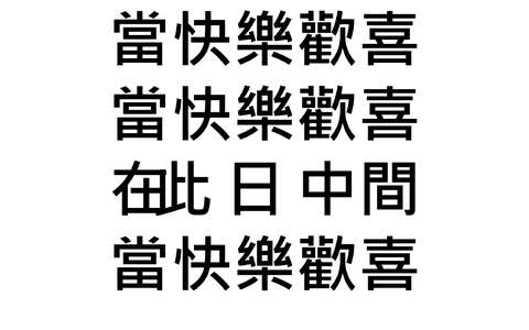 投影片 5