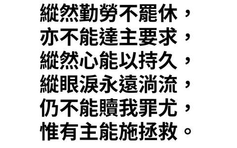 投影片 8