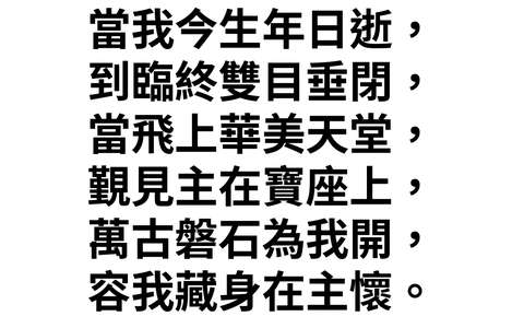 投影片 10
