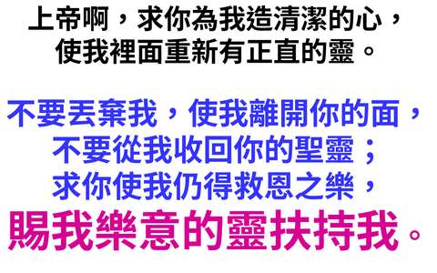 投影片 17