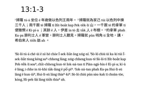 投影片 27