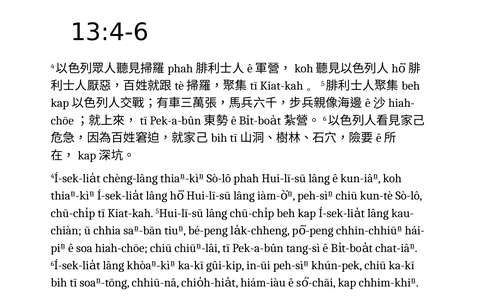 投影片 28