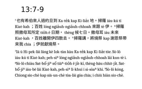 投影片 29