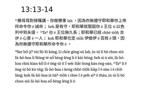 投影片 31