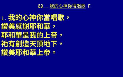 投影片 39
