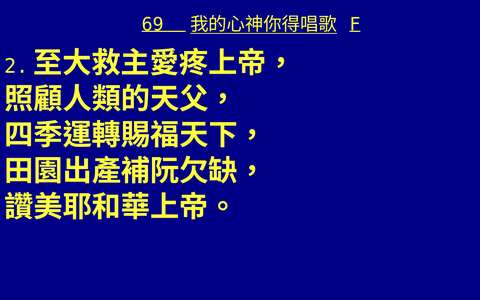 投影片 40