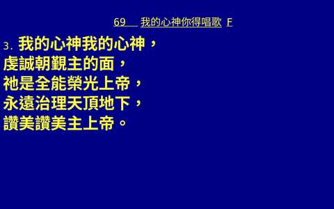 投影片 41