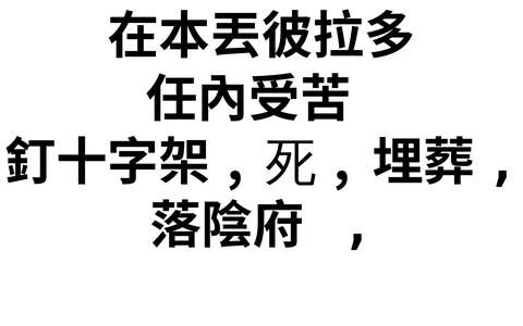 投影片 46