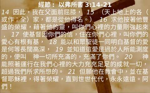 投影片 54