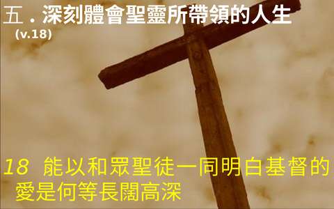 投影片 60