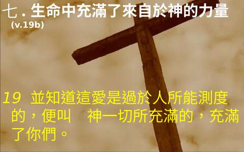 投影片 62