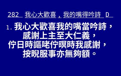 投影片 65