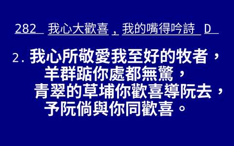 投影片 66