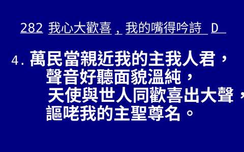 投影片 68