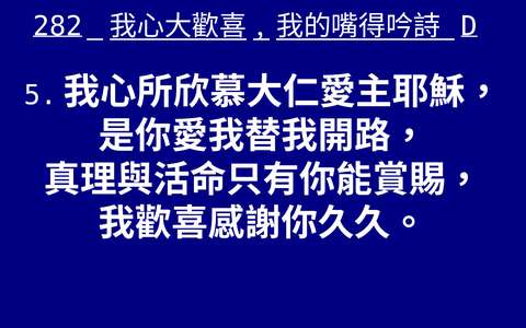 投影片 69