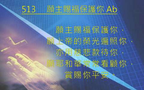 投影片 71