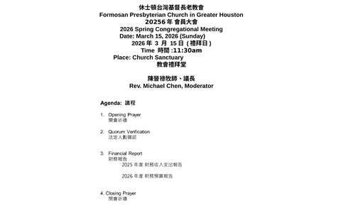投影片 75