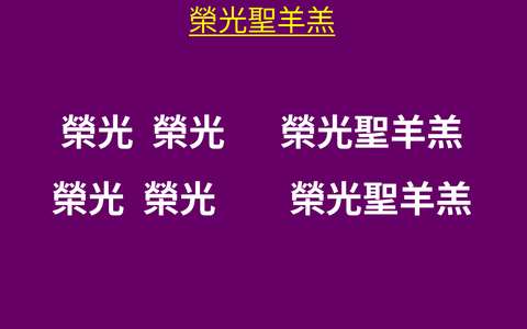 投影片 6