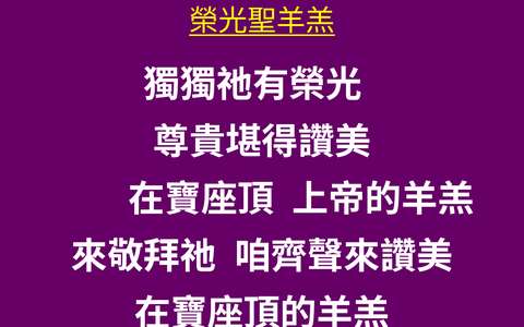投影片 7