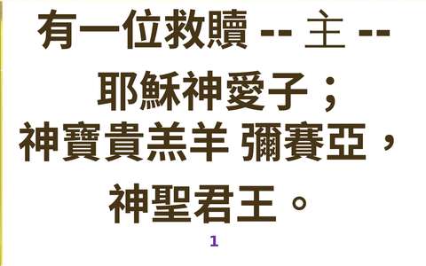 投影片 15