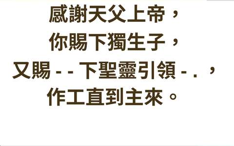 投影片 18