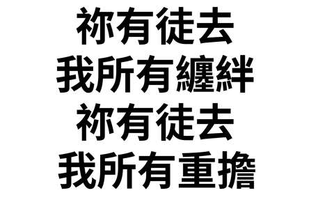 投影片 27