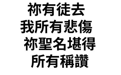 投影片 28