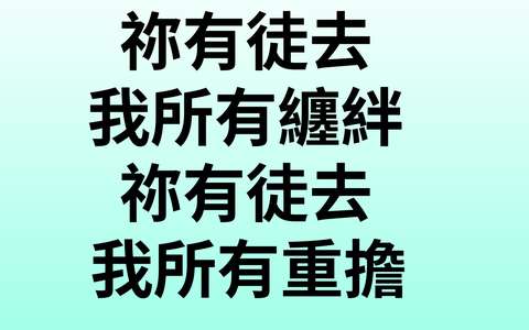 投影片 29