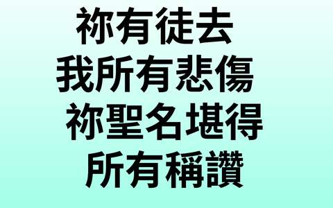 投影片 30