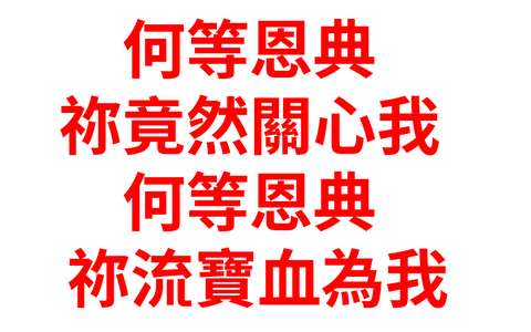 投影片 31