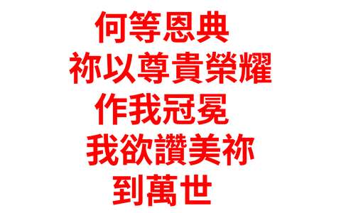 投影片 32