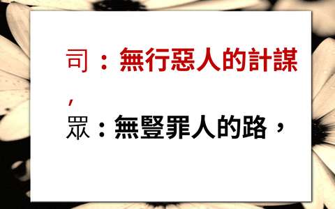 投影片 41