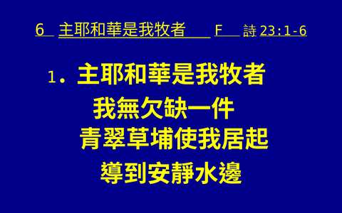 投影片 49