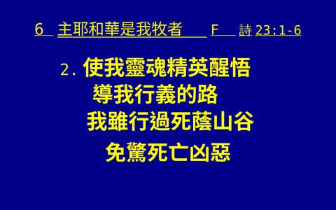 投影片 50