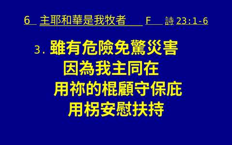 投影片 51